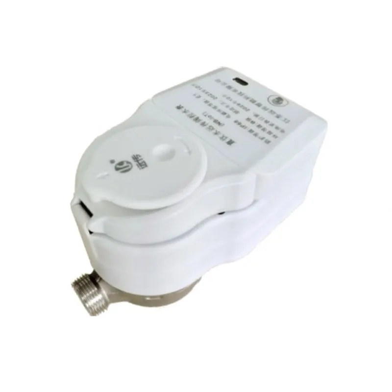 Счетчик воды для питьевой воды с запорным клапаном и удаленным считыванием (1)