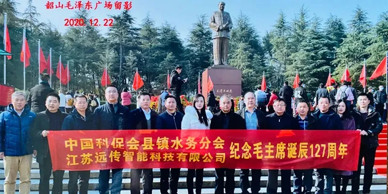 Новости2 (11)