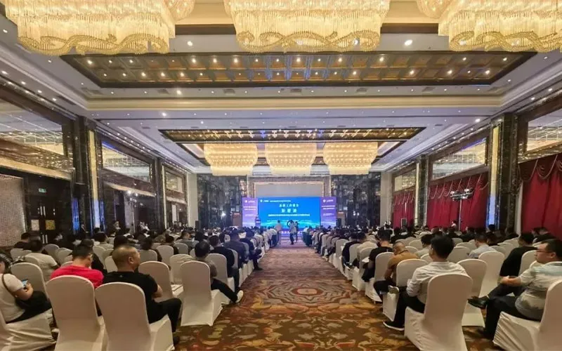 Место проведения мероприятия